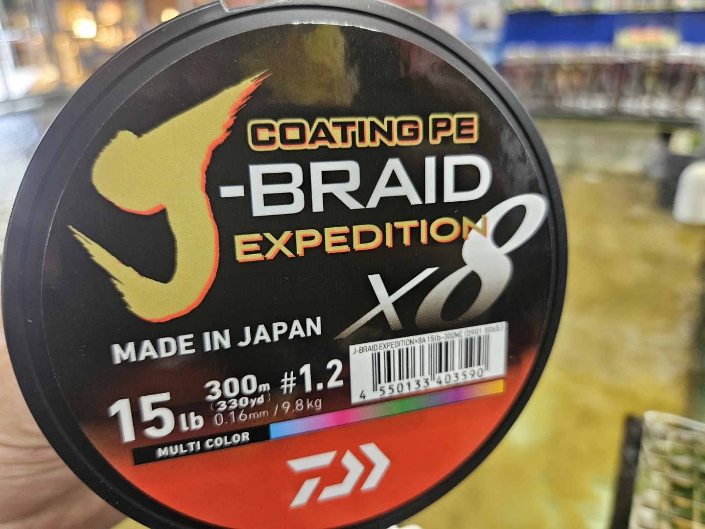 Daiwa J-BRAID EXPEDITION X8 ORANGE 500M BRAIDED FISHING LINE
